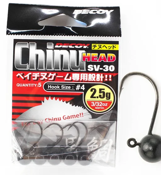 Джигголівка Decoy SV-30 Chinu Head NS Black #4 2.5g 5pcs