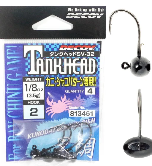 Джигголовка Decoy SV-32 Tank Head NS Black #2 3.5g 4pcs
