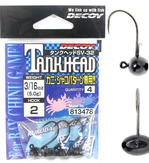 Джигголівка Decoy SV-32 Tank Head NS Black #2 5g 4pcs