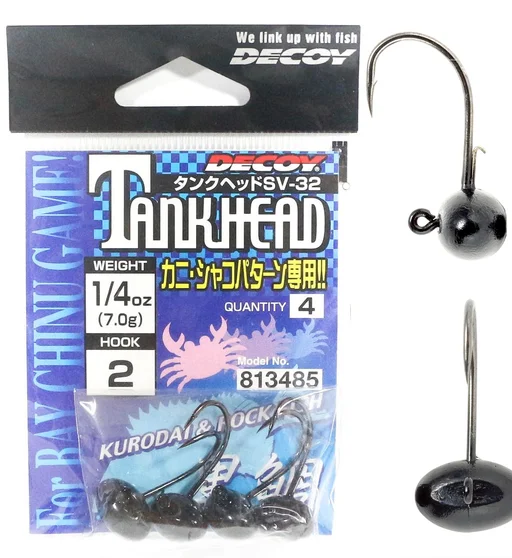 Джигголівка Decoy SV-32 Tank Head NS Black #2 7g 4pcs