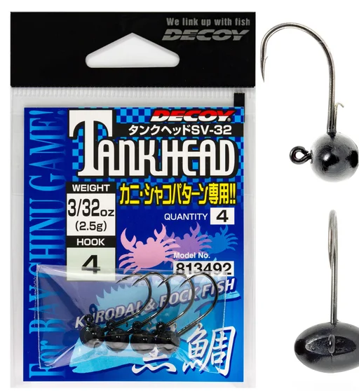 Джигголовка Decoy SV-32 Tank Head NS Black #4 2.5g 4pcs