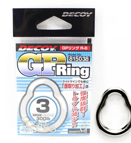Кільця Decoy R-6 GP Ring W Nickel 300lb #3 12pcs