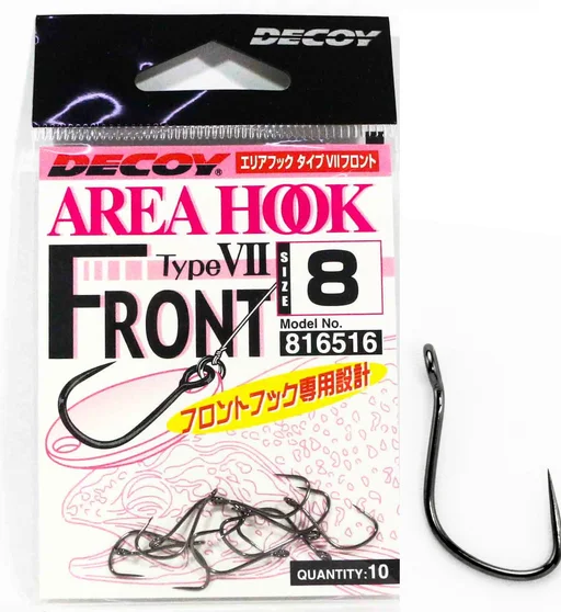 Гачок Decoy Area Hook Type VII Front NS Black #8 10pcs