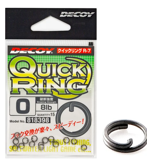Завідне кільце Decoy Quick Ring 6lb #00 15pcs