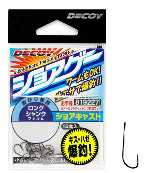Гачок Decoy SG-2 Shore Cast NS Black #SS 15pcs
