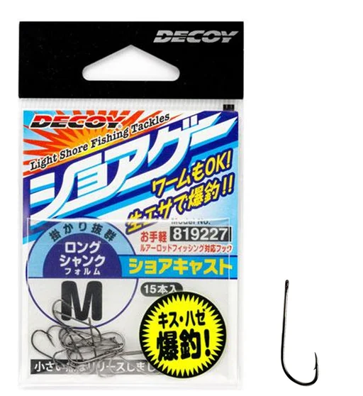 Крючок Decoy SG-2 Shore Cast NS Black #M 15pcs