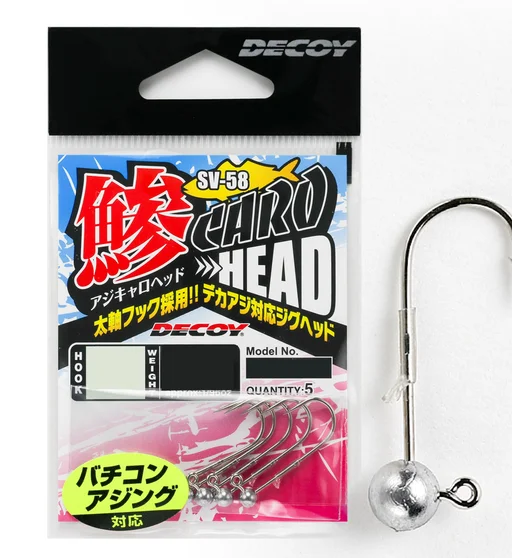 Джигголівка Decoy SV-58 Aji Carro Head #6 0.6g 5pcs