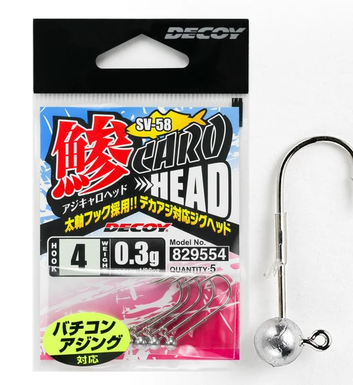 Джигголівка Decoy SV-58 Aji Carro Head #4 0.3g 5pcs