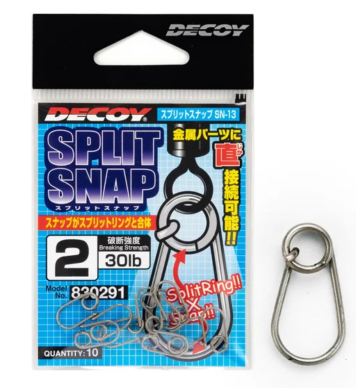 Застежка Decoy SN-13 Split Snap 30lb #2 10pcs