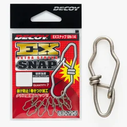 Застежка Decoy SN-14 Ex Snap 90lb #2 7pcs