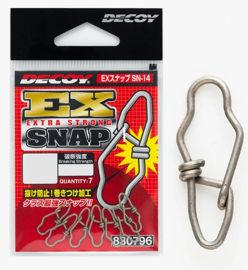 Застежка Decoy SN-14 Ex Snap 90lb #2 7pcs