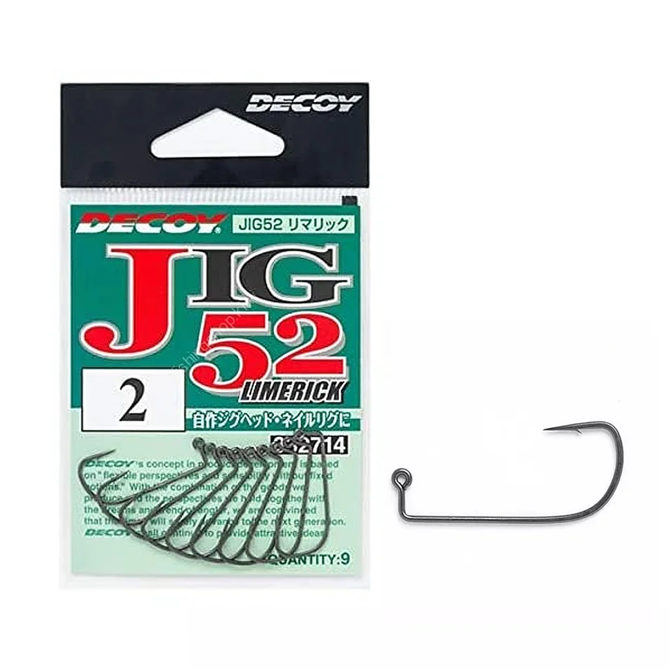 Крючок Decoy Jig52 Limerick #2 9pcs