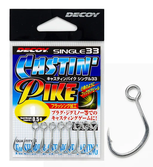 Гачок Decoy Single33 Castin' Pike Single #6 10pcs