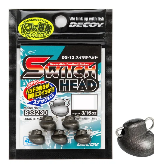 Груз розбірний Decoy DS-13 Switch Head 3.5g 5pcs
