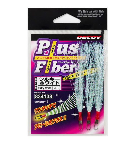 Материал для оперения крючка Decoy F-11S Plus Fiber 3pcs #S.White