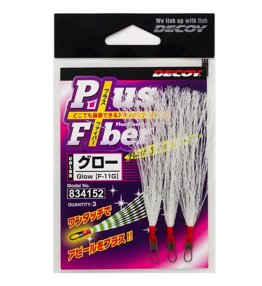 Материал для оперения крючка Decoy F-11G Plus Fiber 3pcs #Glow
