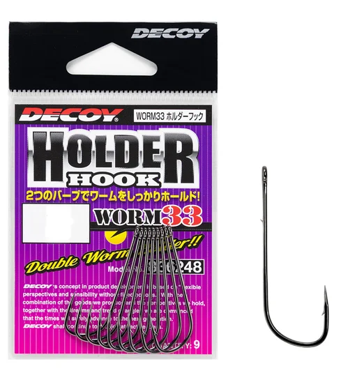 Гачок Decoy Holder Hook Worm33 #8 10pcs