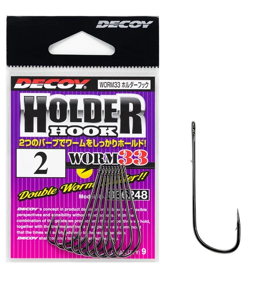 Крючок Decoy Holder Hook Worm33 #2 9pcs