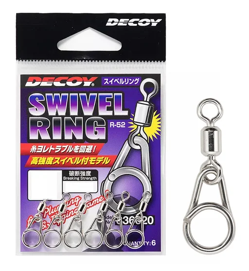 Вертлюг з зав. кільцем Decoy R-52 Swivel Ring 50lb #3 6pcs