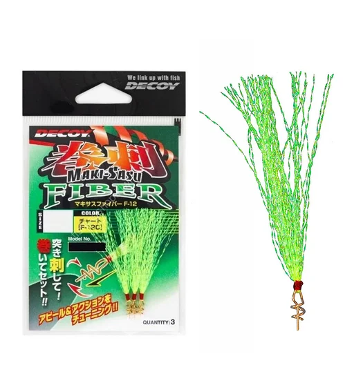 Силікон Jackall DB UMA KASUMI 3.3" 8pcs #BABATAK SEAWALL CLAW