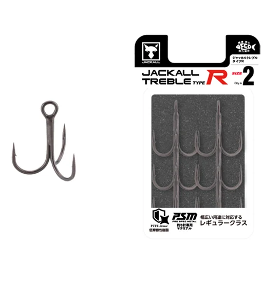 Трійник Jackall Treble Type:R #2 6pcs