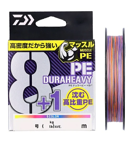 Шнур Daiwa UVF PE Dura Heavy 8+1 5C 200m #2