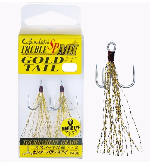 Трійник Gamakatsu Treble SP-MH Gold Tail #4 2pcs