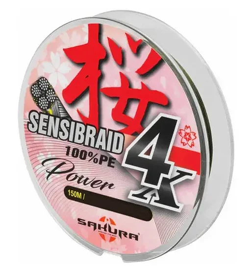 Шнур Sakura Sensibraid 4 Green 150m 14kg #0.20