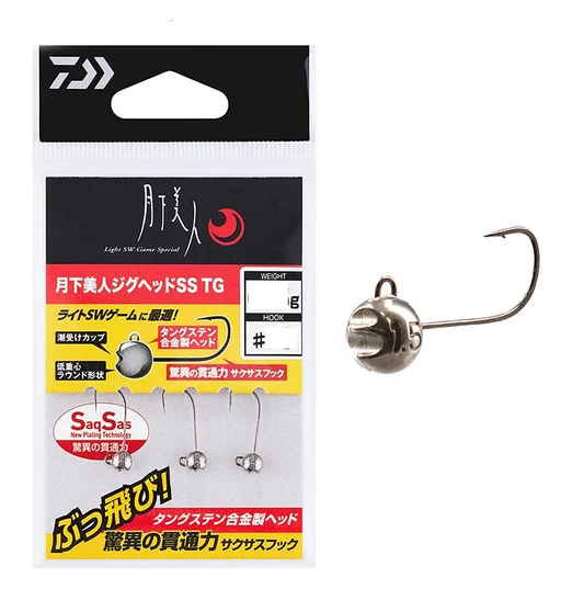 Джигголівка Daiwa Gekka Jig Head SS TG 1.25gr #8 3pcs