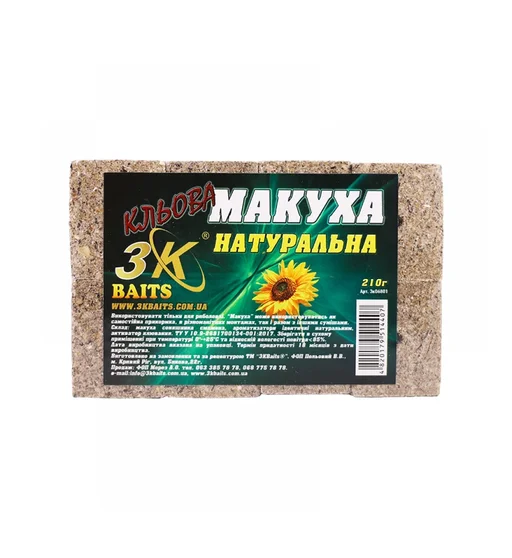 Макуха 3KBaits Натуральная 210g