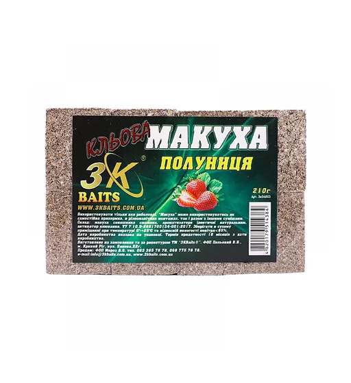 Макуха 3KBaits Клубника 210g