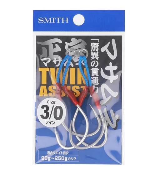 Морський монтаж Smith Masamune Assist Hook Twin 3/0