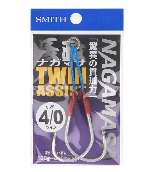 Морський монтаж Smith Nagamasa Assist Hook Twin 4/0