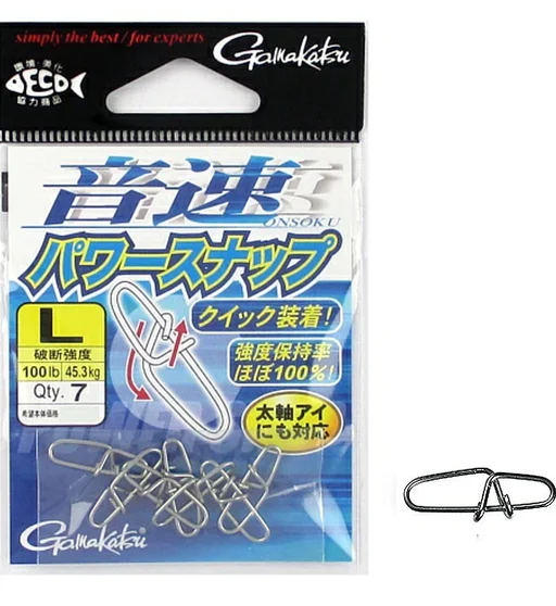Застежка Gamakatsu Onsoku Power Snap L 7pcs