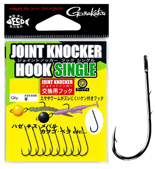 Гачки Gamakatsu Joint Knocker Hook Single №10