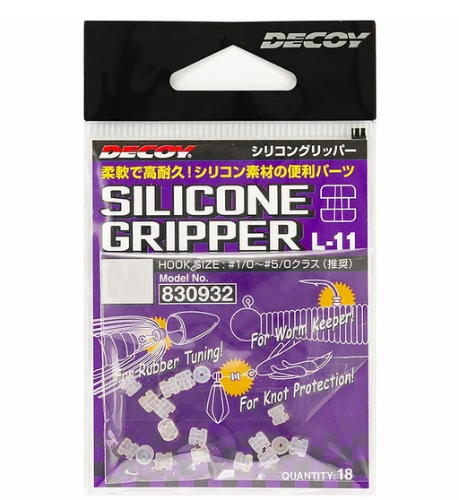 Стопор Decoy Silicone Gripper L-11 M 18pcs