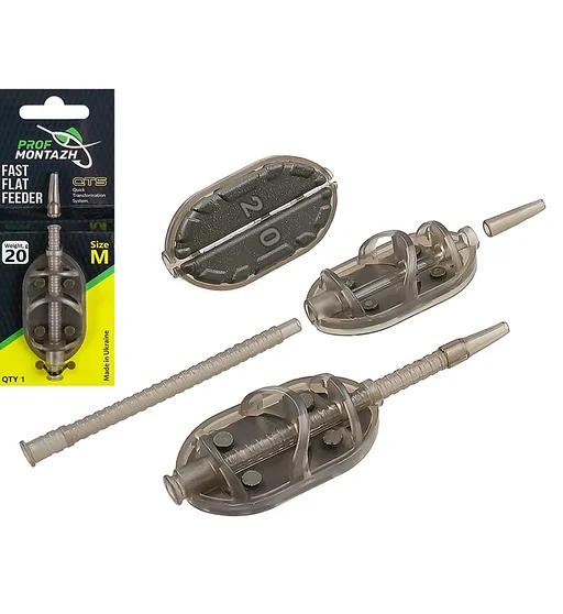 Кормушка ПрофМонтаж Fast Flat Feeder QTS "M" 20g