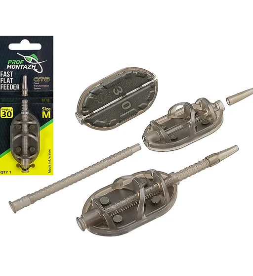 Кормушка ПрофМонтаж Fast Flat Feeder QTS "M" 30g
