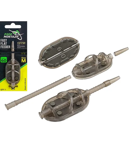 Кормушка ПрофМонтаж Fast Flat Feeder QTS "M" 60g