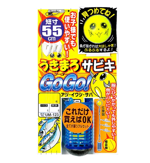 Монтаж Gamakatsu Ukimaro Sabiki GoGo #6-1.2