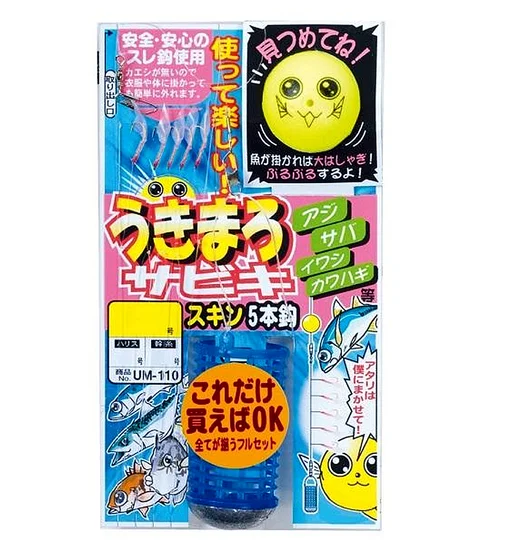 Монтаж Gamakatsu Ukimaro Sabiki Bald Skin UM-110 #4-0.8