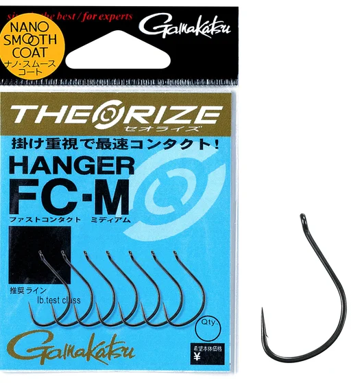 Гачки Gamakatsu Theorize Hanger FC-M #1/0 6pcs