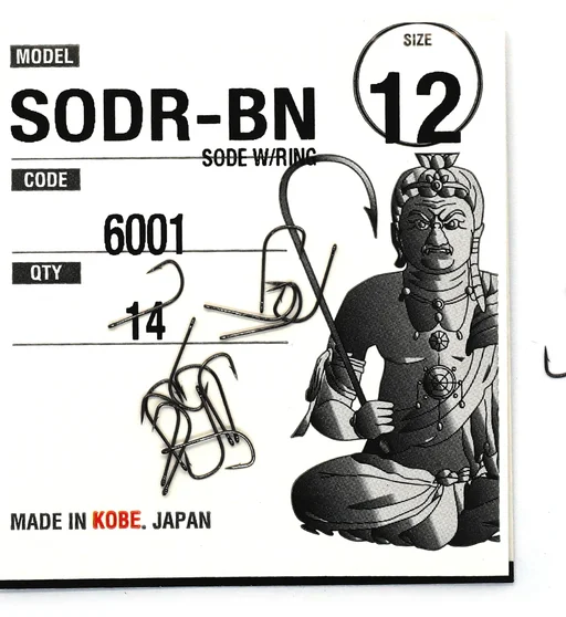 Крючки Fudo Sode W/Ring Black 12 (14 шт.)