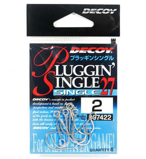 Гачок Decoy Pluggin Single27 #2