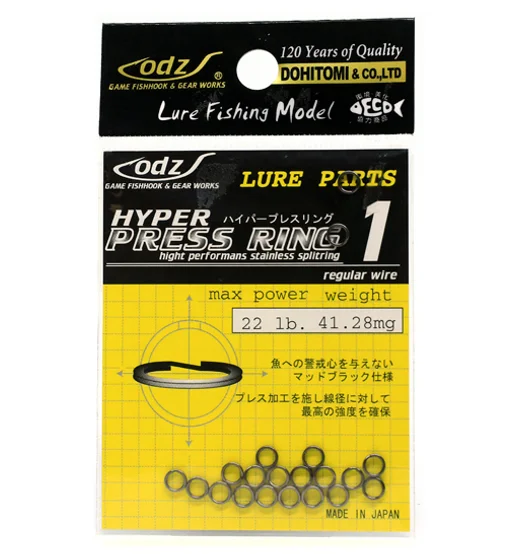 Заводное кольцо ODZ Hyper Press Ring OS-05 #1