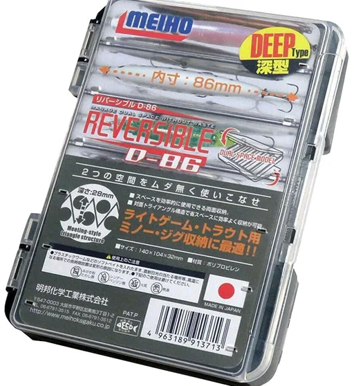 Коробка Meiho Reversible D-86 140x104x32mm clear